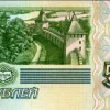 Стикер 2 Pack Money #status #logo