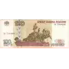 Стикер 43 Pack Money #status #logo