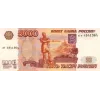 Стикер 47 Pack Money #status #logo