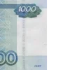 Стикер 15 Pack Money #status #logo
