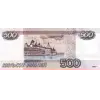 Стикер 44 Pack Money #status #logo