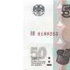 Стикер 4 Pack Money #status #logo