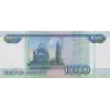 Стикер 46 Pack Money #status #logo