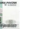 Стикер 6 Pack Money #status #logo