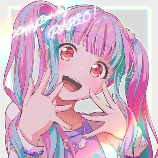 😃 Стикер «Reona Nyubara» для Telegram