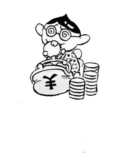 🧼 Стикер «Puck Terzino» для Telegram