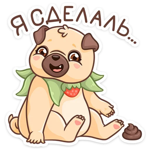 💩 Стикер «Падди» для Telegram
