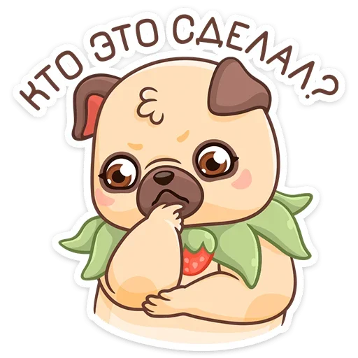 🤔 Стикер «Падди» для Telegram