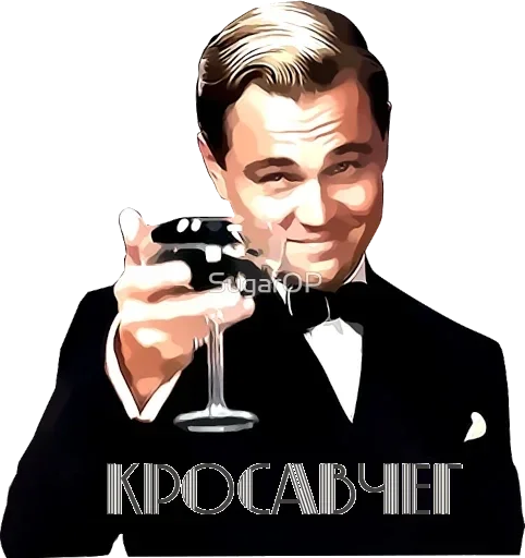 🙍‍♂️ Стикер «Падонкаффский жаргон» для Telegram