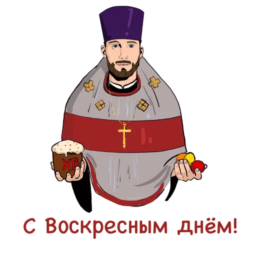 🥚 Стикер «padre kost» для Telegram