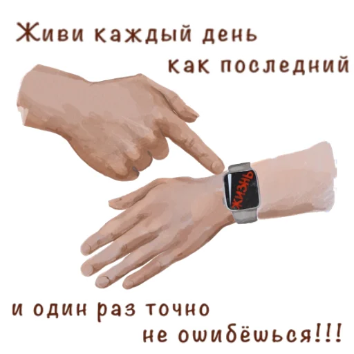 🕕 Стикер «padre kost» для Telegram