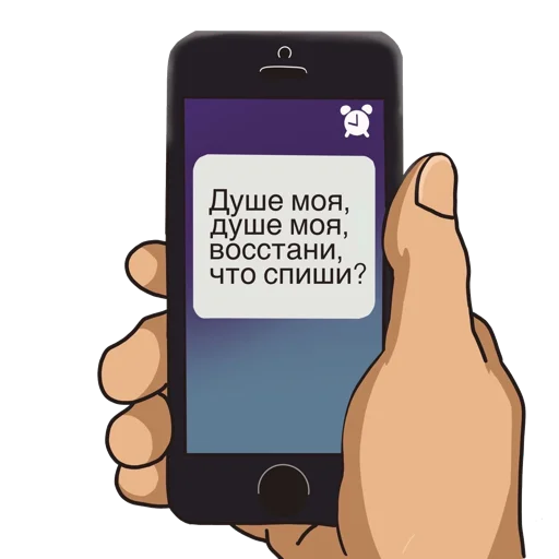 📞 Стикер «padre kost» для Telegram