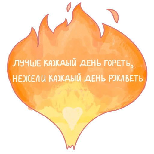 ⏰ Стикер «padre kost» для Telegram