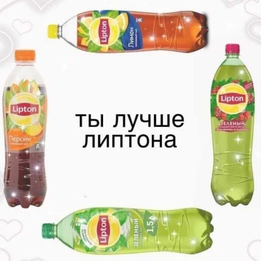 🥺 Стикер «милые пикчи» для Telegram