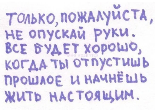 ☺️ Стикер «милые пикчи» для Telegram