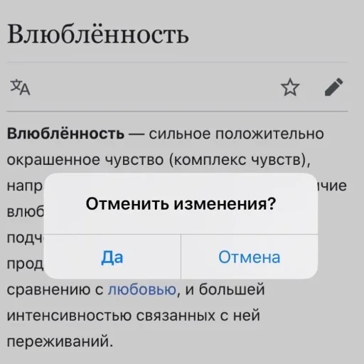 😔 Стикер «милые пикчи» для Telegram