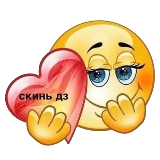 🙏 Стикер «милые пикчи» для Telegram