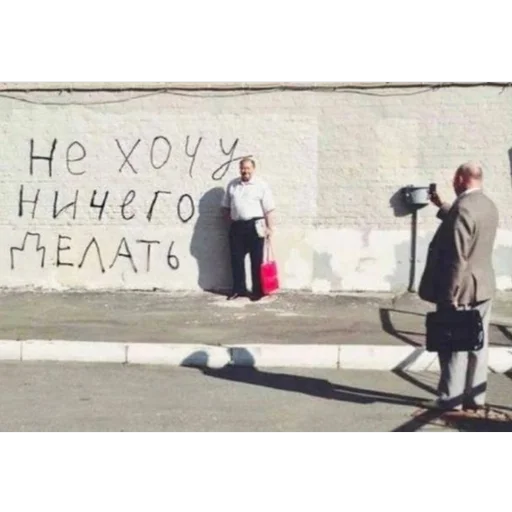 😔 Стикер «милые пикчи» для Telegram