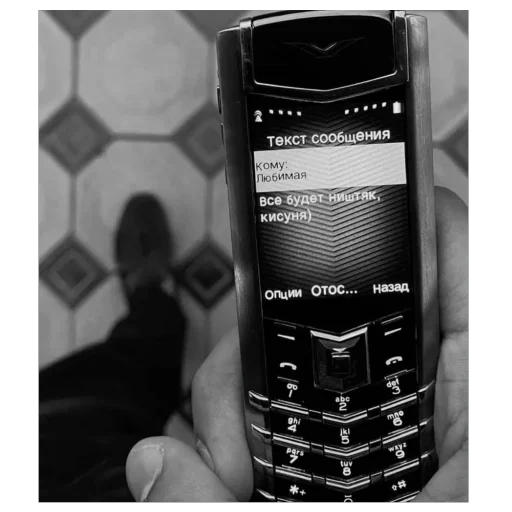🫥 Стикер «милые пикчи» для Telegram