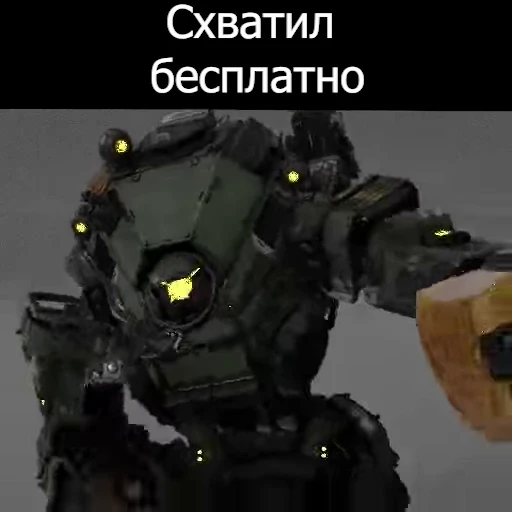 🍞 Стикер «Paid or free» для Telegram