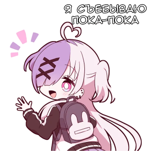 👋 Стикер «Пайджи» для Telegram