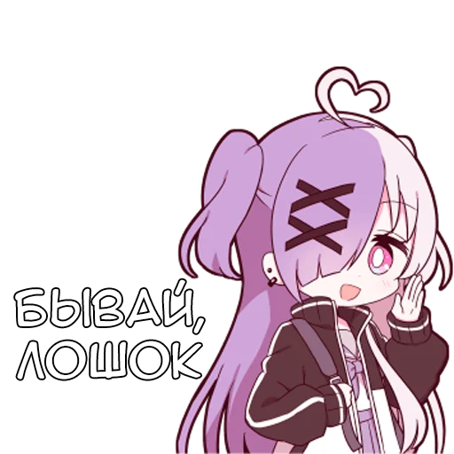 👋 Стикер «Пайджи» для Telegram
