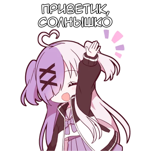 👋 Стикер «Пайджи» для Telegram