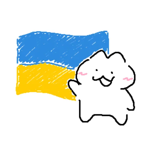 🇺🇦 Стикер «pain and sufferings» для Telegram