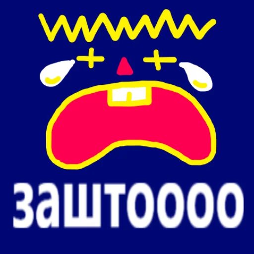 😭 Стикер «MS Paint Mordashki» для Telegram