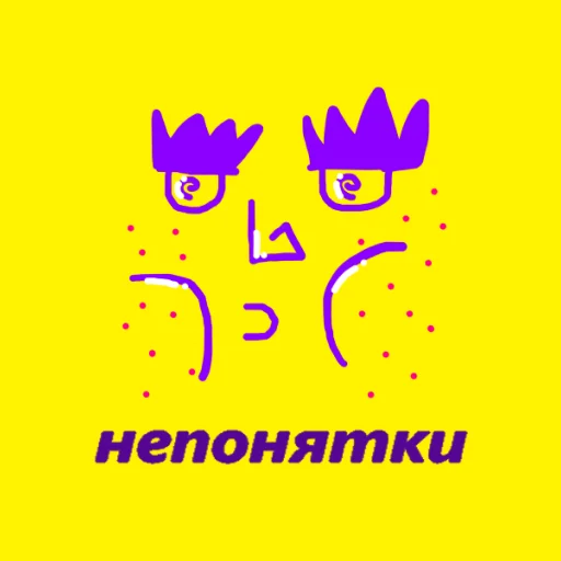 😨 Стикер «MS Paint Mordashki» для Telegram
