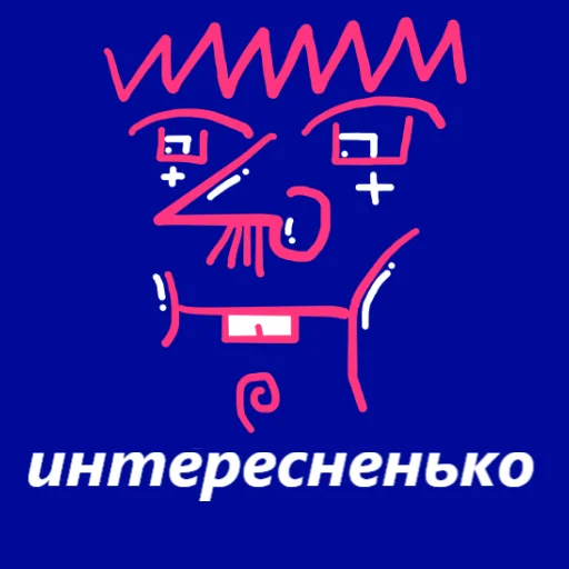 Стикерпак MS Paint Mordashki для Telegram