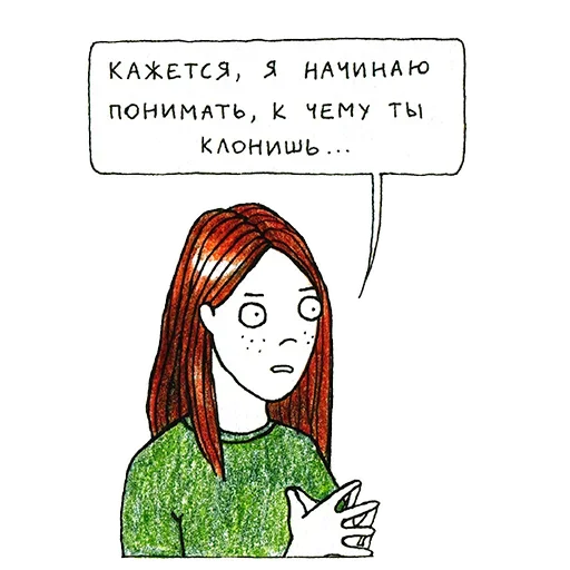 😃 Стикер «Paint Art» для Telegram