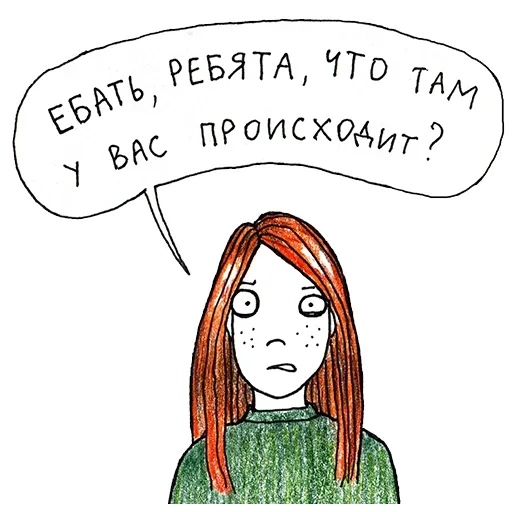 😌 Стикер «Paint Art» для Telegram