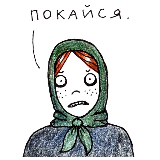 😁 Стикер «Paint Art» для Telegram
