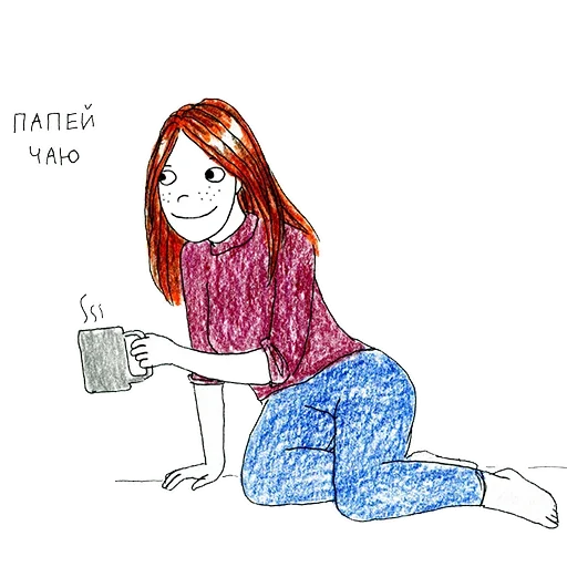 😁 Стикер «Paint Art» для Telegram