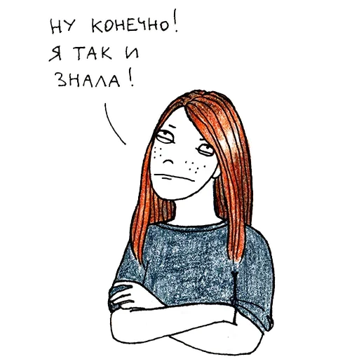 😊 Стикер «Paint Art» для Telegram