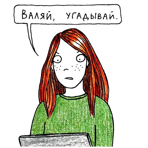 🙁 Стикер «Paint Art» для Telegram
