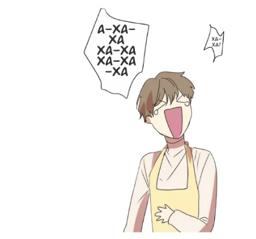 😂 Стикер «нарисованные геи» для Telegram