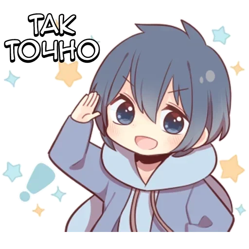🌟 Стикер «Парные кун» для Telegram