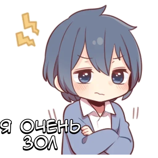 🌟 Стикер «Парные кун» для Telegram