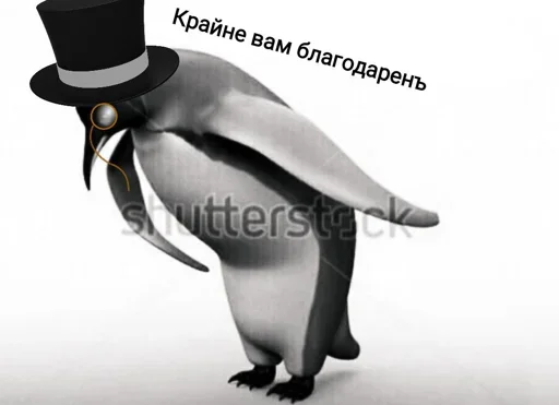 🙂 Стикер «Культурные стикеры» для Telegram