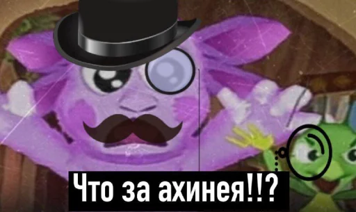 👿 Стикер «Культурные стикеры» для Telegram