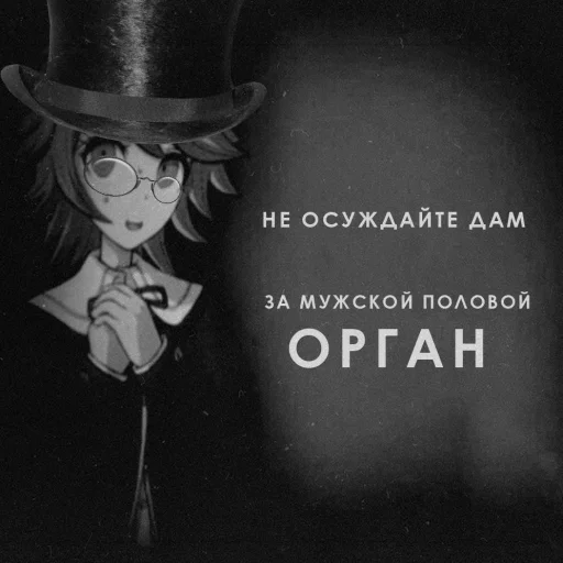 ❤️ Стикер «Культурные стикеры» для Telegram