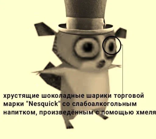 ❓ Стикер «Культурные стикеры» для Telegram
