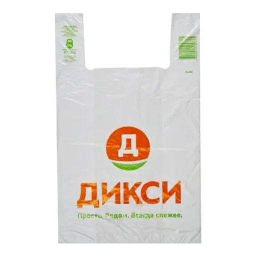 🛍 Стикер «Пакет с Пакетами» для Telegram