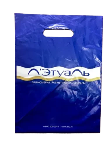 🛍 Стикер «Пакет с Пакетами» для Telegram