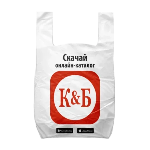 🛍 Стикер «Пакет с Пакетами» для Telegram