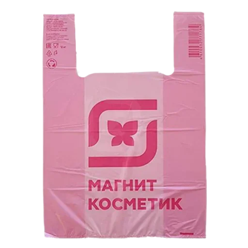 🛍 Стикер «Пакет с Пакетами» для Telegram