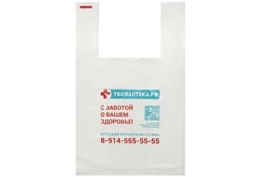 🛍 Стикер «Пакет с Пакетами» для Telegram