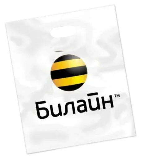 🛍 Стикер «Пакет с Пакетами» для Telegram